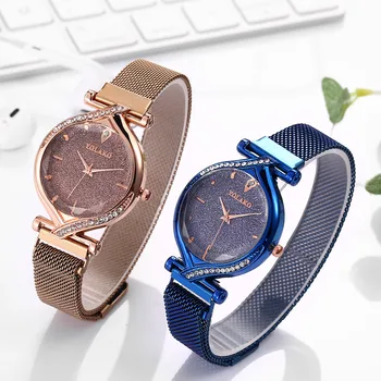 Prabangių Laikrodžių Moterų Laikrodis Relogio Siųsti Kvarcas Nerūdijančio Plieno Juosta Magnetas Sagtis Nereguliarus Veidrodis Reloj Mujer Laikrodžiai