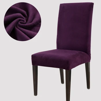 Prabangus storas kieta spalva šiuolaikinės kėdės apima valgomasis storio užvalkalai vestuvėms office pokylių dulkėms