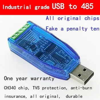 Pramoninės Klasės USB į RS-485 Ryšio Modulis Keitiklis Serijos Uosto Linija Konverteris TELEVIZORIAI Apsauga