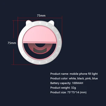 Profissional Selfie Lempa, Mobilusis Telefonas Objektyvas Nešiojamų Flash Šviesos Žiedo Įrašą Šviesos 
