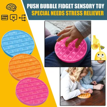 Push pop Burbulas Fidget Jutimo Žaislas Suaugusiųjų Antistess Autizmo Specialiųjų Poreikių Streso Atsarginiais Žaislai Chidren Kalėdų Dovana