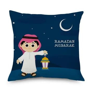 Ramadanas Apdailos Kareem Pagalvėlių Apvalkalus Ramadanas Mubarakas Islamo Musulmonų Kaaba Mekoje, Mėnulis Ir Žvaigždės Smėlio Skalbiniai, Pagalvės Užvalkalą