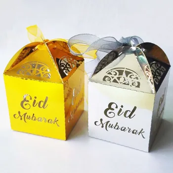 Ramadanas Mubarakas Apdailos Servetėlės Folija Balionas Eid Mubarakas Reklama Balionas Eid al-fitr Ramadanas Šalies Ramadanas ir Eid papuošalai