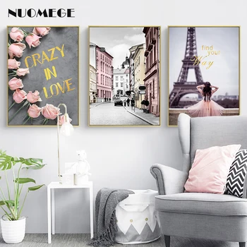 Rausvos spalvos, plakato ir spausdinimo Šiaurės Paryžiaus kraštovaizdžio sienos meno ins stiliaus žiedlapis drobės tapybos gyvenimo kambario, apdaila, namų dekoro
