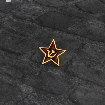 Red Star Plaktukas, Kūjis Emalio pin Komunizmo Emblema Sovietų Sąjungos Simbolis Ssrs Sagė Metalo ženklelis Denim Džinsai Marškinėliai Maišelį Priedai