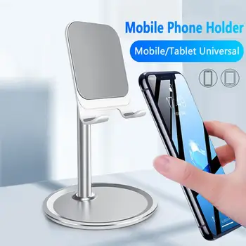 Reguliuojamas mobiliojo Telefono Stovas Laikiklis - Aliuminio Darbalaukio Nešiojamų Universalus Stovas Visiems Išmaniųjų Telefonų