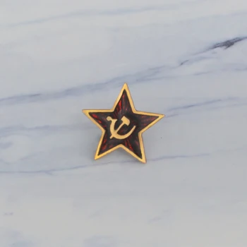 Retro SSRS simbolis emalio pin Raudonoji Žvaigždė, Kūjis, Plaktukas Šaltojo Karo Sovietų CCCP Sagė Dovanų piktograma, Ženklelis atvartas pin kailio kepurė