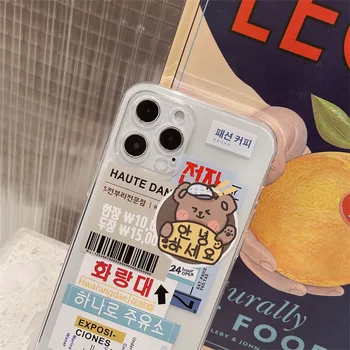 Retro šokolado lokys korėjos mados Telefono dėklas skirtas apple iPhone 12 11 Pro Max Xr Xs Max 7 8 Plius 12 mini X 7Plus atveju Mielas Dangtis