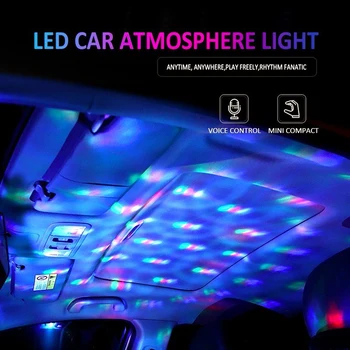 RGB Mini LED Automobilio USB Atmosfera Interjero, Aplinkos Šviesos Spalvinga Muzikos Garso Lempa USB Dekoratyvinės Šviesos Automobilių Reikmenys