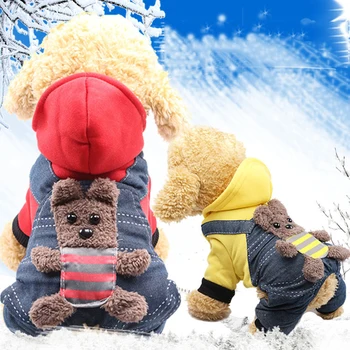 Rudenį, Žiemą Šilta Pet Šuo, Katė Mažylis Džinsinio Hoodies Romper Jumpsuit Drabužius Dirželiai Gobtuvu Lokys Susagstomi Megztiniai