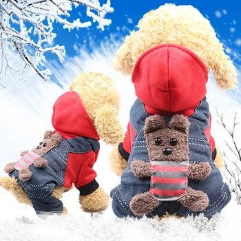 Rudenį, Žiemą Šilta Pet Šuo, Katė Mažylis Džinsinio Hoodies Romper Jumpsuit Drabužius Dirželiai Gobtuvu Lokys Susagstomi Megztiniai
