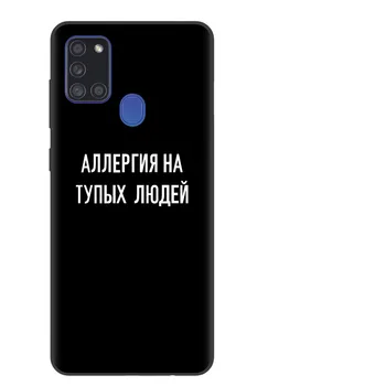 Rusijos Citata Šūkis Telefono Dėklai Samsung A21S 2020 Prabanga Laišką Dangtelis, Skirtas 
