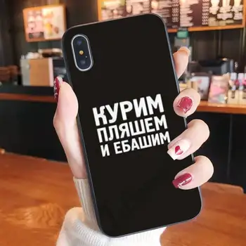 Rusijos Citatos raidžių žodžiai Minkšto Silikono Juoda Telefono dėklas, Skirtas iphone 5 5s 5c se 6 6s 7 8 plus x xs xr 11 pro max