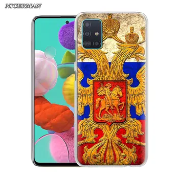 Rusijos vėliava bear erelis vėliava, Telefono dėklas, skirtas Samsung Galaxy A50 A70 A51 A71 5G A10 A20 A10e A20s A30 A40 A31 A41 Sunku Padengti