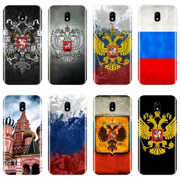 Rusijos Vėliava, Telefono Dėklas, Skirtas Samsung Galaxy J2 J3 Skyrius J5 J7 2016 2017 Premjero Minkštas Silikoninis Galinio Dangtelio Samsung J4 J6 J8 Plius 2018