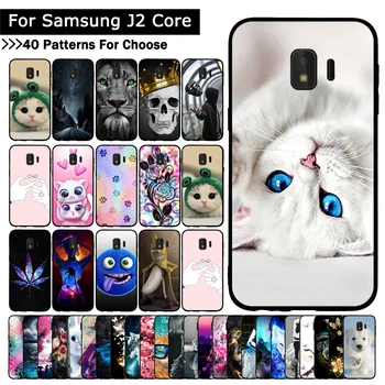 Samsung Galaxy J2 Core 5.0