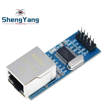 ShengYang Mini ENC28J60 Ethernet LAN Tinklo Modulis Arduino 51 AVR SPI PIC STM32 LPC Didmeninės