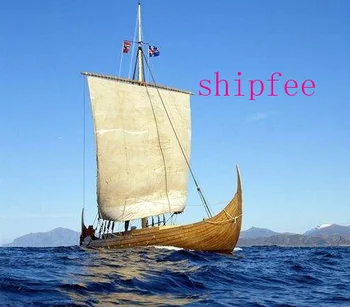Shipfee