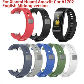 Silikono Dirželis Žiūrėti Už Xiaomi Huami Amazfit Rk A1702 Anglų Kalba Midong Juostos Pakeitimas Spalvinga Apyrankė Watchband