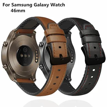 Silikono Oda Watchbands Vyrams Žiūrėti 22mm natūralios Odos Vintage Riešo Žiūrėti Juostos, Diržo Dirželio Samsung Galaxy Žiūrėti 46mm