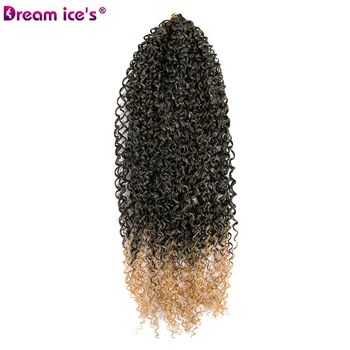 Sintetinių ombre afro garbanotas nėrimo plaukų priauginimas 80g vienas gabalas, 5 paketas galvos freetress nėrimo plaukų kasytės