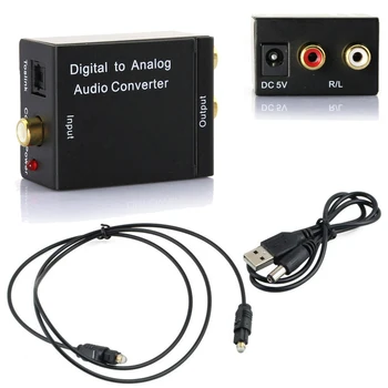 Skaitmeninio į Analoginį Garso Keitiklis Optinio Pluošto Bendraašius Toslink Signalas RCA L/R) Adapteris Digital Dekoderis Įrangos Priedai