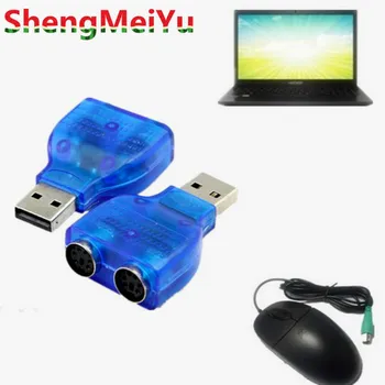 Slim USB 2.0 PS/2 adapteris raktu naudoti savo PS/2 Keyboard/Mouse USB prievado kompiuterio priedai Lašas Laivybos