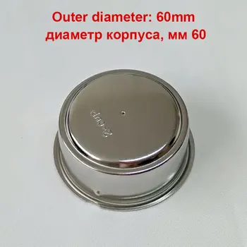 Slėgio filtras taurės filtras, skirtas namų ūkių kavos aparatas, priedai KF6001 KF7001 KF8001 KF5002 KF500S CM4621 CM4216