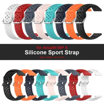 Smart Watch Band Kvėpuojantis Pakeitimo Apyrankės Už Amazfit PVP S Minkšto Silikono Sporto Žiūrėti Dirželis Smartwatch Priedai