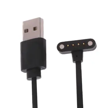 Smart Žiūrėti Magnetas Įkrovimas USB 4 Pin Magnetinio Chargering Kabelis DM98