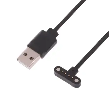 Smart Žiūrėti Magnetas Įkrovimas USB 4 Pin Magnetinio Chargering Kabelis DM98