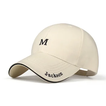Smėlio išplauti medvilnės beisbolo kepuraitę kepurės moterims, vyrams, derliaus tėtis skrybėlę KOKOSŲ siuvinėjimo raštą, lauko sporto kepurės