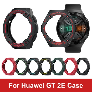 Spalvinga TPU Case for Huawei GT 2E smart žiūrėti reikmenys Huawei GT2e apsaugine danga 