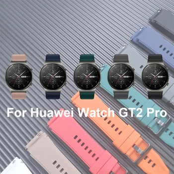 Sporto Silikono Juostos Huawei Žiūrėti GT 2 Pro Dirželis europos sąjungos Oficialusis Stilius Watchband Už 