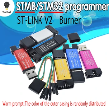 ST-Link V2 naujas stlink mini STM8STM32 STLINK simulator atsisiuntimo programavimo Su Dangčiu