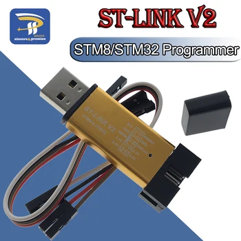 ST-Link V2 stlink mini STM8 STM32 ST NUORODĄ Simulator Atsisiuntimo Programavimo Su Dangčiu