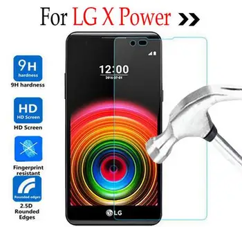 Stiklo LG X Power Grūdintas Stiklas LG X Power Screen Protector for LG X Power K220 K220DS Stiklo HD Apsaugos Plona Plėvele