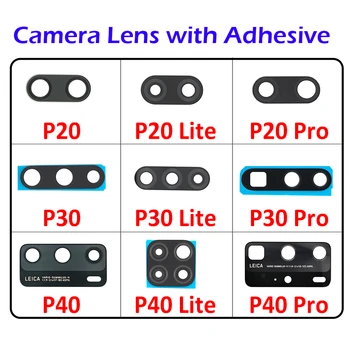 Stiklo Medžiagos Huawei P20 30 P40 Pro Lite Atgal Galinio Stiklo Fotoaparato Objektyvas Su Klijais Pakeitimo