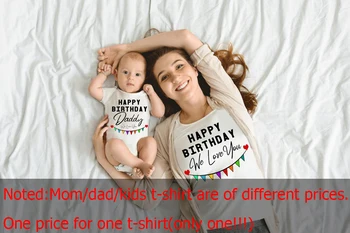 Su Gimtadieniu Tėtis, Mama ir Kūdikis šeimos atitikimo apranga Dovana Tėtis, Kūdikis Bodysuit marškinėliai babygrow T-marškinėliai, Gimtadienio dovana