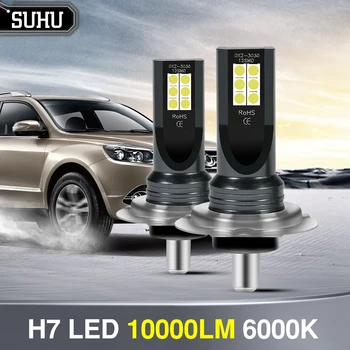 SUHU 2VNT H7 LED Canbus 48W 10000Lm Automobilių Žibintų Didelis Mažas Šviesos Konversijos Gaubliai Lemputės 6000K Šviesos Auto Rūko žibintų Rinkinys Vandeniui