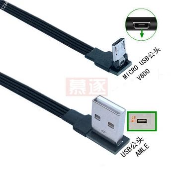 Super Plokščias lankstus Up & Down & Kairėje ir Dešinėje Kampu 90 Laipsnių USB Micro USB Male į USB male Duomenų Įkrovimo jungties Kabelis