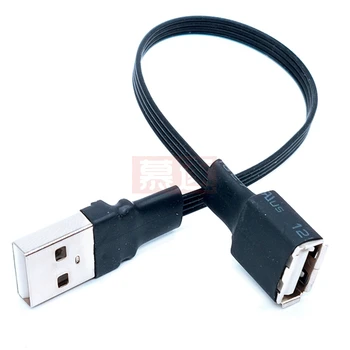 Super Plokščias lankstus USB 2.0 A Male į Male &Female 90 Kampu Pratęsimo Adapterio kabelis, USB2.0 vyrų ir moterų dešinę/į kairę/žemyn/aukštyn