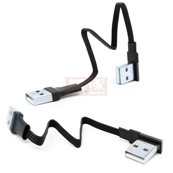 Super Plokščias lankstus USB 2.0 A Male į Male &Female 90 Kampu Pratęsimo Adapterio kabelis, USB2.0 vyrų ir moterų dešinę/į kairę/žemyn/aukštyn