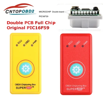 SuperOBD2 Chip tuning Box OBDII Sąsaja Plug and Drive OBD dyzelinas Sutaupyti Daugiau Sukimo momento Galios Nei NitroOBD2 EcoOBD2