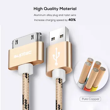 SUPTEC 30 Pin USB Kabelis iPhone 4S 4 3GS iPad 1 2 3 iPod Nano itouch 2M 3M Įkroviklio Kabelį Greito Įkrovimo Duomenų Sinchronizavimo Adapterio Laido