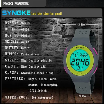 SYNOKE Multi-Funkcija vyrų sporto laikrodžiai 50M atsparumas Vandeniui Žiūrėti LED Skaitmeninis Dvigubo Veiksmų Elektroninių Žiūrėti Masculino curren žiūrėti