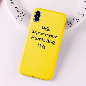Tekstas Silicio Aišku, Spalvos Pastelinės Geltonos Atveju iPhone 11 12 Mini Pro Max X XR 8 7 6sPlus rusų Kalbos Citata Šūkis Dangtis