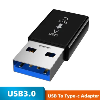 Tipas-C Su USB 3.0 Adapteris USB C moterį, USB 3.0 Vyrų Konverteris C Tipo Jungtis 