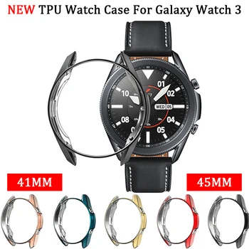 Tpu Case For Galaxy Žiūrėti 4 45mm 41mm Silikono Apsaugoti Watchcase Samsung Galaxy Žiūrėti 3 45mm 41mm Priedai Padengti Bumber