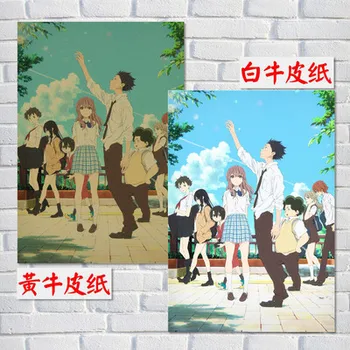 Tylus Balsas Japonijos Animacinių Filmų Plakatą, Kraft Popieriaus Retro Plakato Siena Lipdukas Dekoratyvinis Dažymas Namų Puošybai